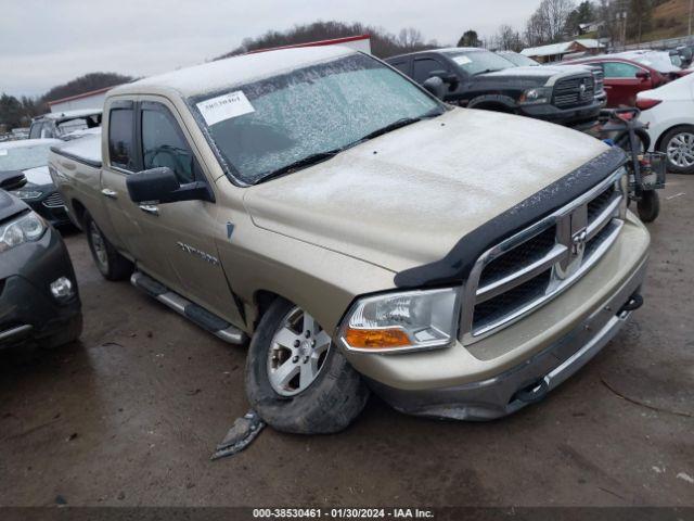  Salvage Ram 1500