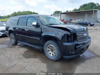  Salvage Chevrolet Suburban 1500