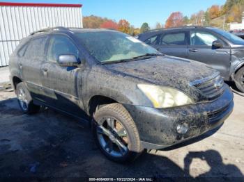  Salvage Lexus RX