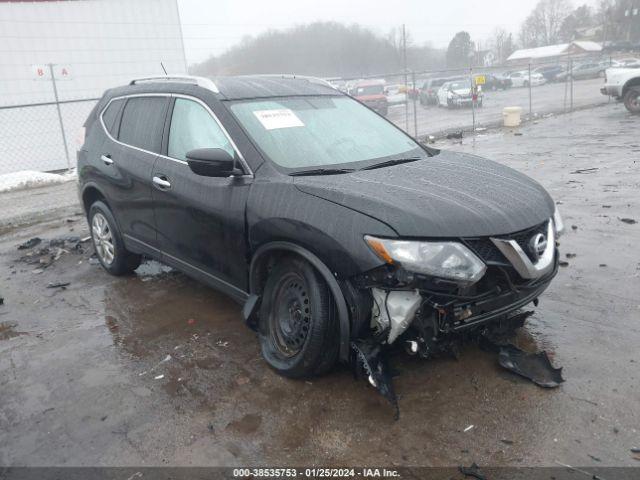  Salvage Nissan Rogue