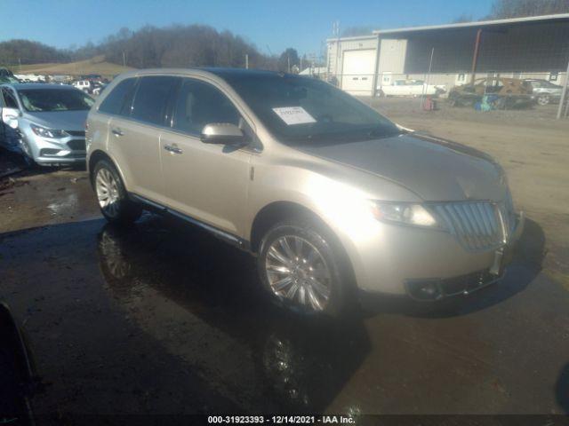  Salvage Lincoln MKX