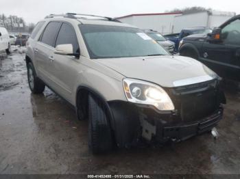  Salvage GMC Acadia