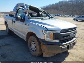  Salvage Ford F-150