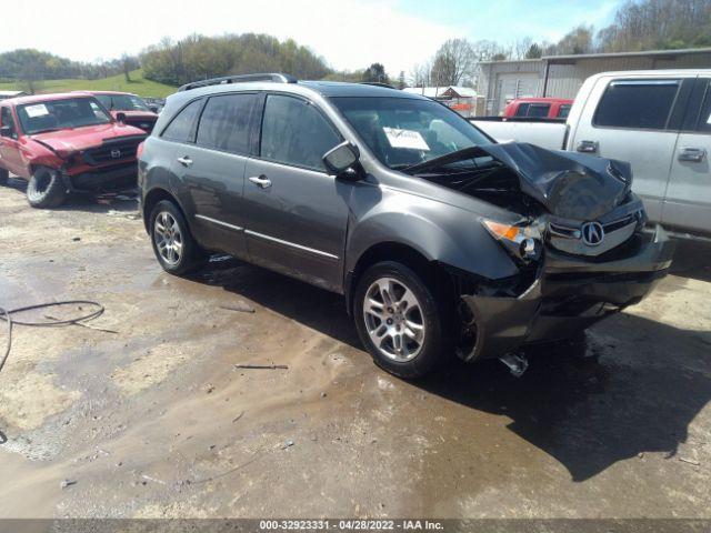  Salvage Acura MDX