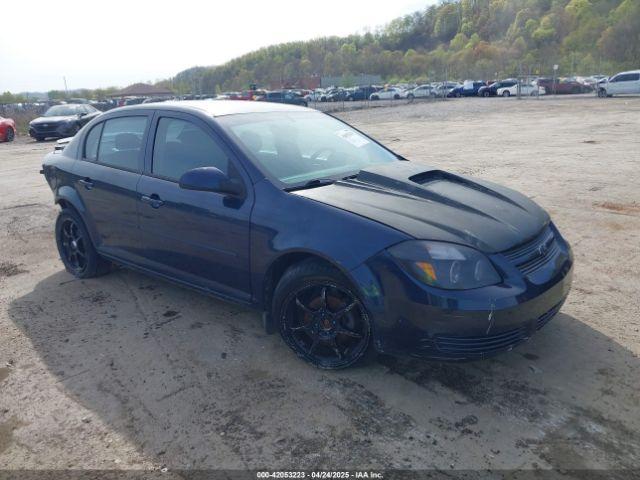  Salvage Chevrolet Cobalt