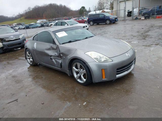  Salvage Nissan 350Z