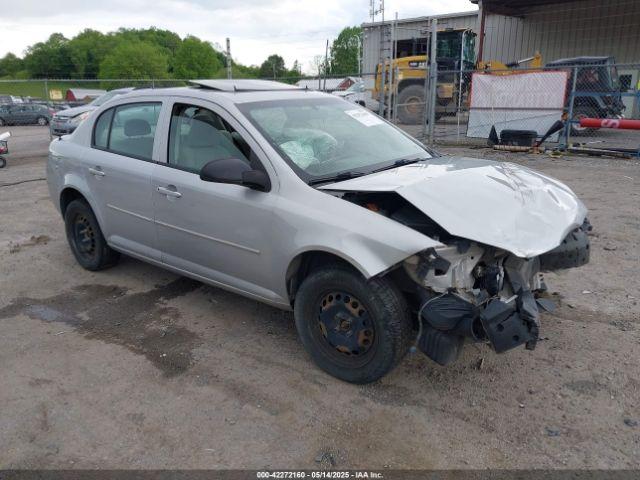  Salvage Chevrolet Cobalt