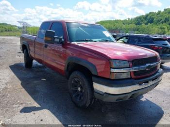  Salvage Chevrolet Silverado 1500