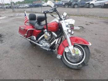  Salvage Harley-Davidson Flhri
