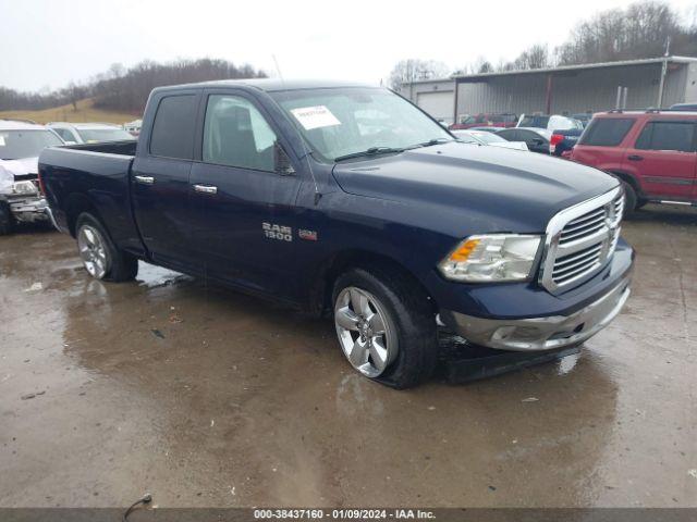  Salvage Ram 1500