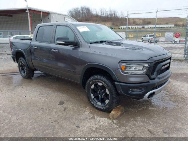  Salvage Ram 1500