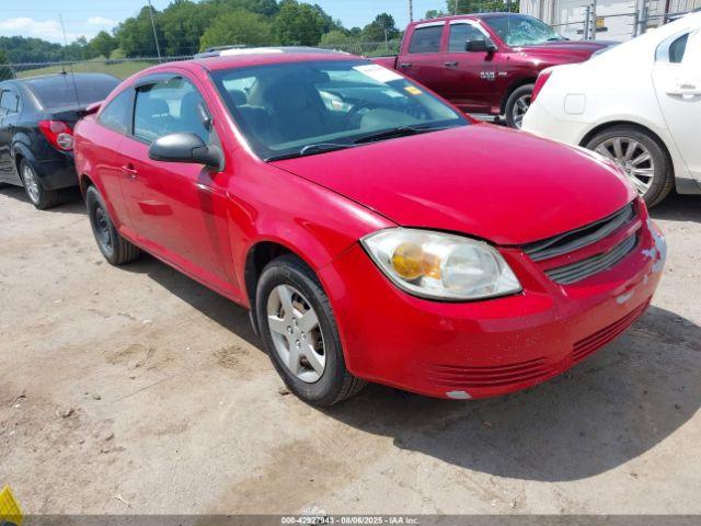  Salvage Chevrolet Cobalt