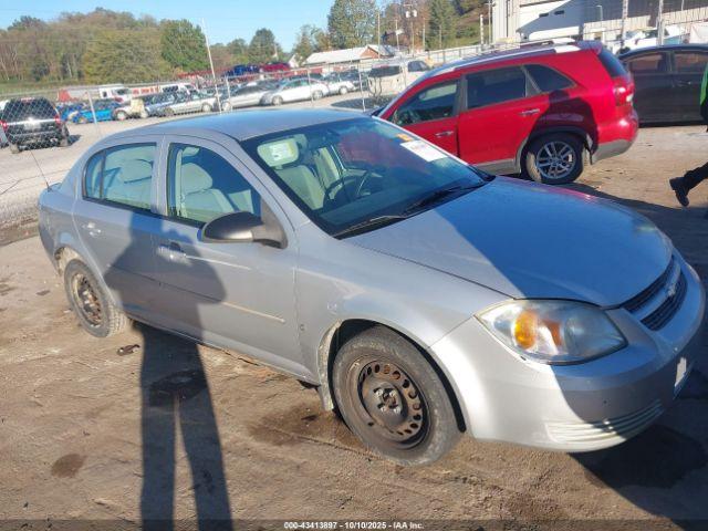  Salvage Chevrolet Cobalt