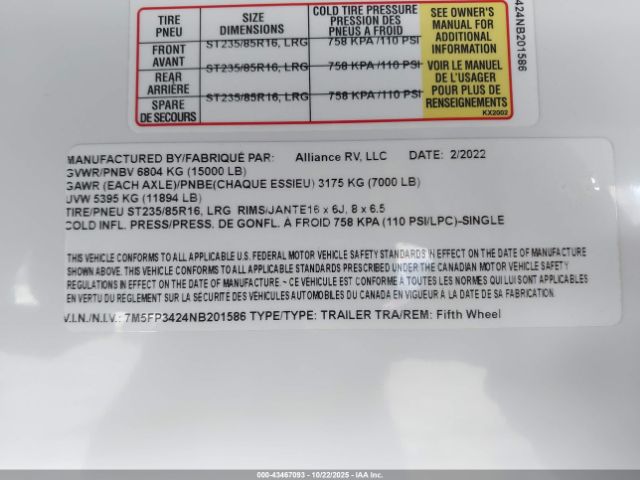 Alliance Paradigm Series M- Image 12
