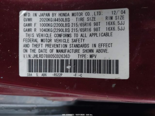 Honda CR-V Ex Image 11