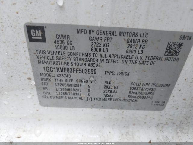 Chevrolet Silverado 2500 Lt Image 10