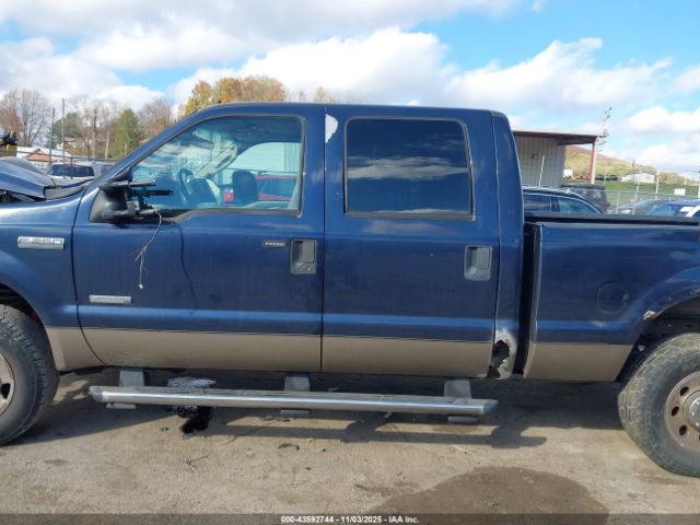 Ford F-250 Image 16