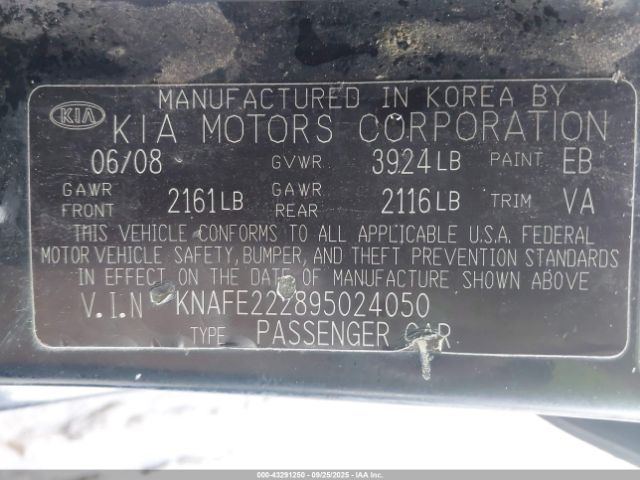 Kia Spectra Sx Image 10