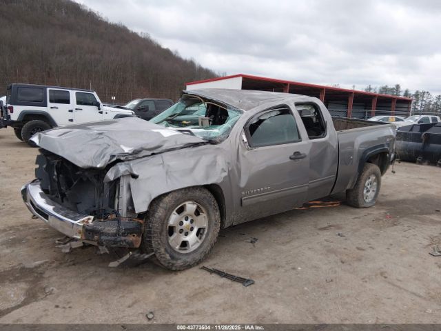 Chevrolet Silverado 1500 Lt Image 12