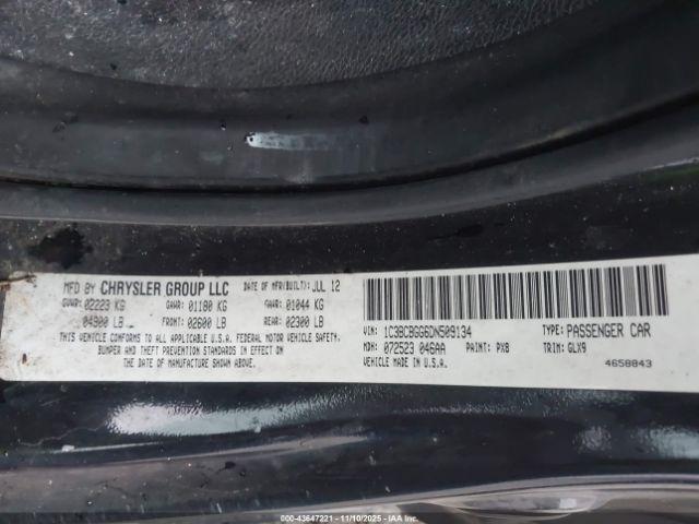 Chrysler 200 S Image 7