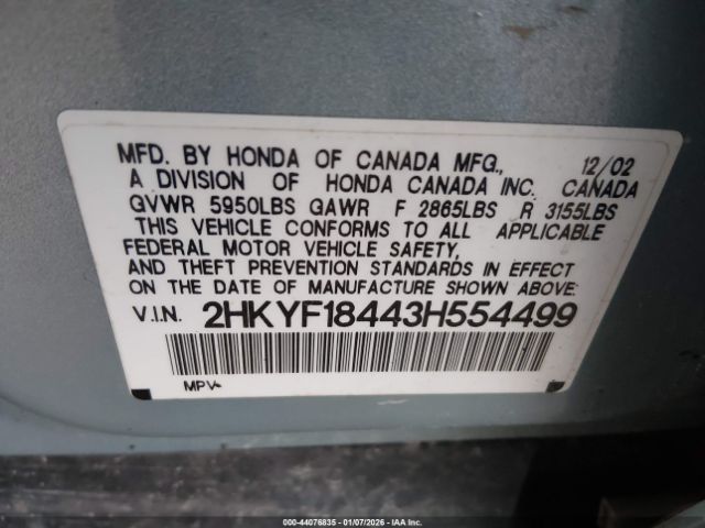 Honda Pilot Ex Image 7