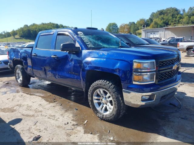 Chevrolet Silverado 1500 1lt Image 1